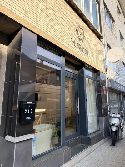Horeca Bevrijdingslaan  248  9000 Gent